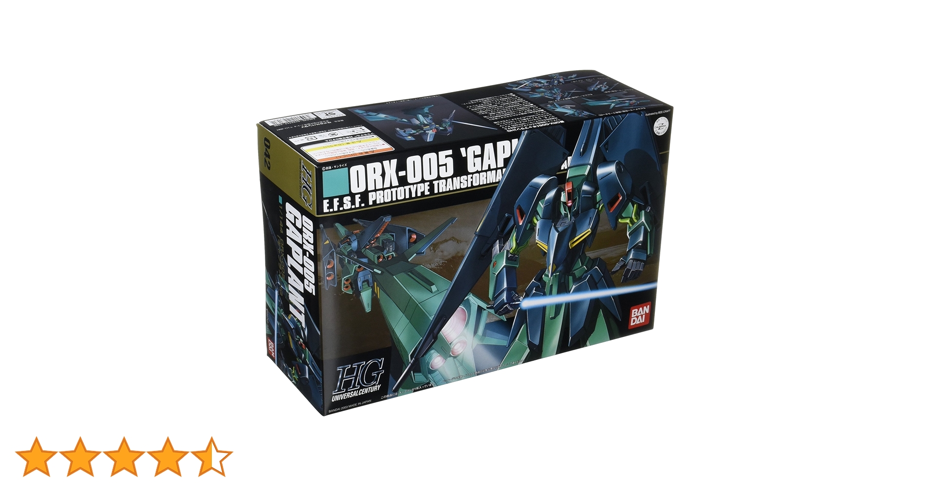 Amazon | HGUC 1/144 ORX-005 ギャプラン (機動戦士Zガンダム